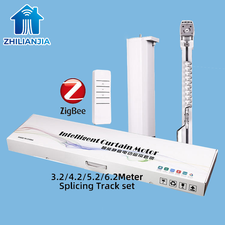Tuya Zigbee Home Electric Motorized Curtain Motor Splicing Track DIY Sliding Rails Set Living Room Aluminum Plug Powered Curtain