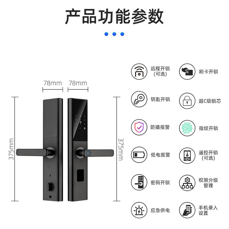 Manufacture Home Security Tuya Smart WiFi Digital Locks Biometric Code RFID IC Card Fingerprint Smart Door Lock · image 2