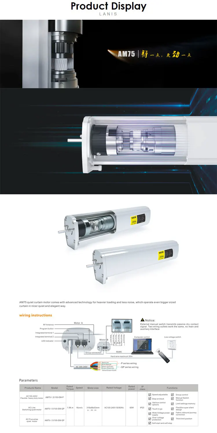 AOK Smart Curtain Switch Remote Control Motorized Curtain Track Smart Electric Motor Track Swift Smart Curtain · image 9