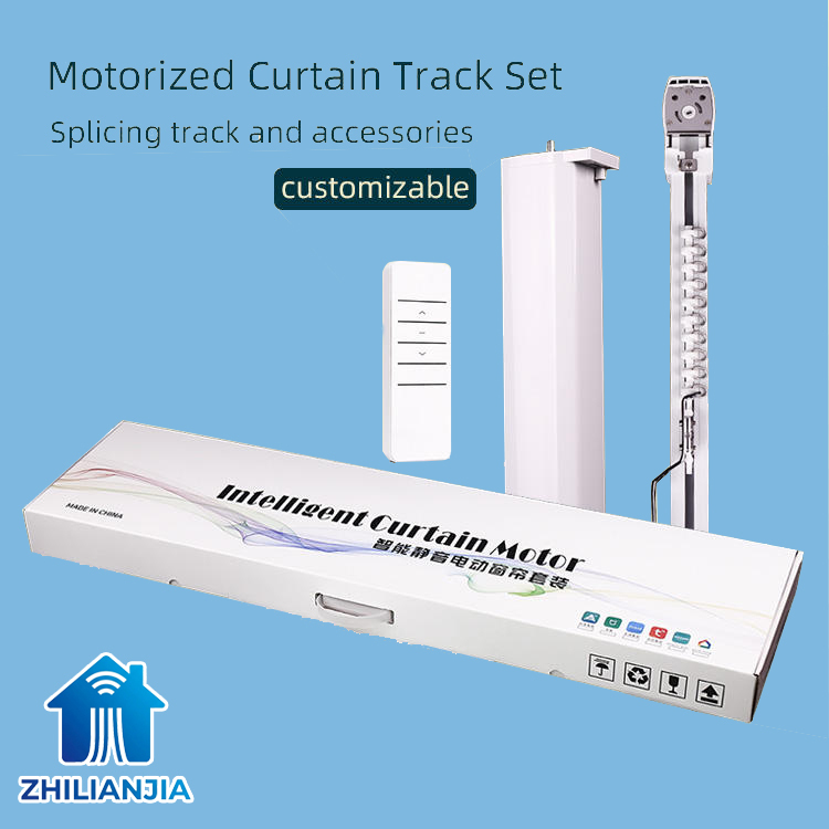 Tuya Zigbee Home Electric Motorized Curtain Motor Splicing Track DIY Sliding Rails Set Living Room Aluminum Plug Powered Curtain · image 2