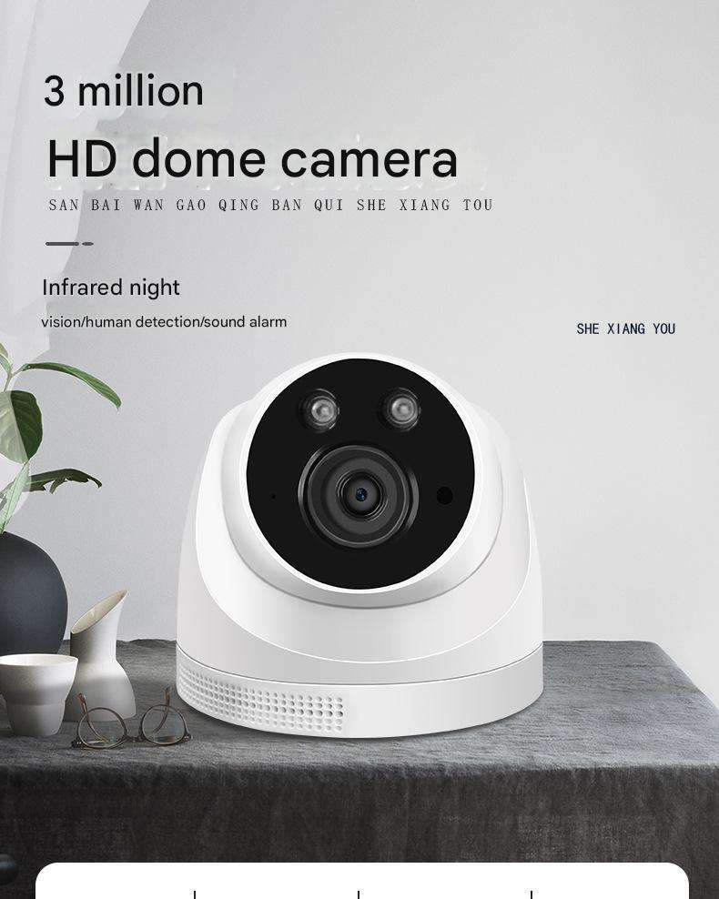 Mini 3MP HD WiFi Home  Camera Remote Mobile Phone Monitoring Wireless Imaging Sensor Data Storage Memory Card Cloud · image 1
