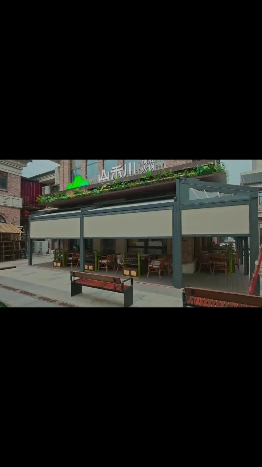 Garden Rainproof Pergola Curtain Adjustable Remote Sunshade Curtains Durable Waterproof Zip Roll Screen Blinds · image 7